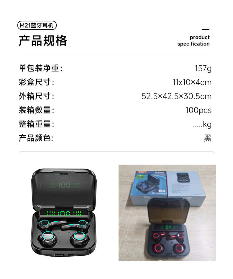 O1CN01yOTeR01ybwDosAYz0_!!2678446598-0-cib.jpg
