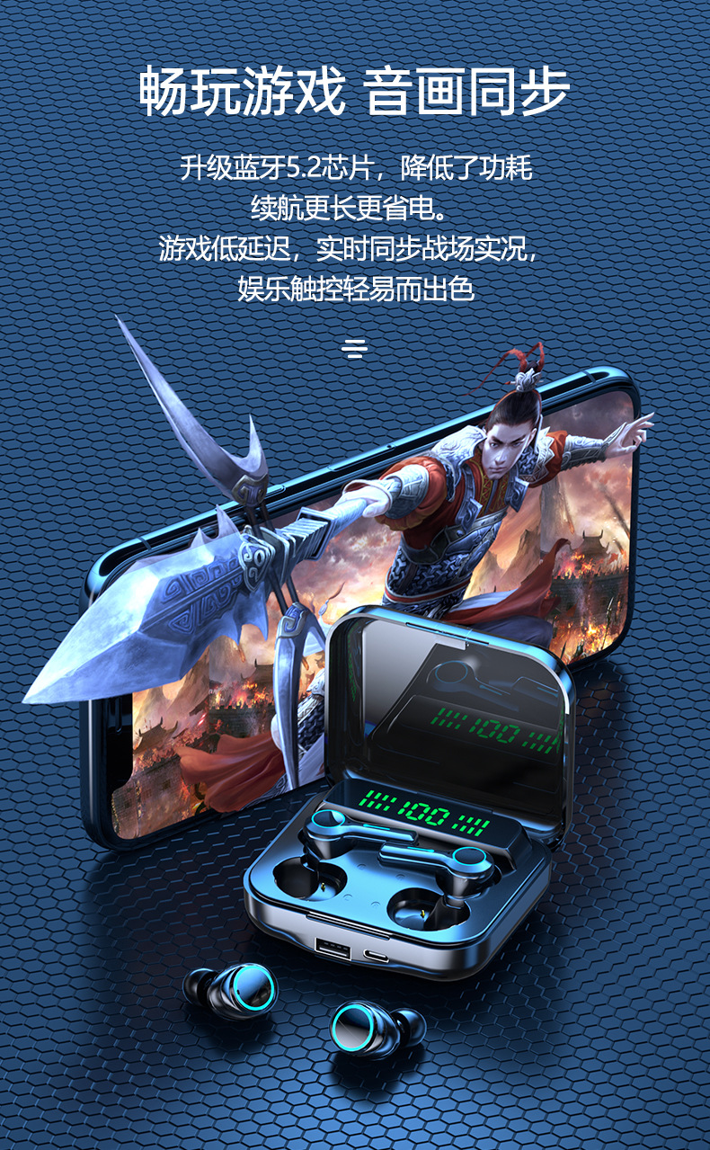 O1CN01G8uaJp1ybwA3iDywN_!!2678446598-0-cib.jpg