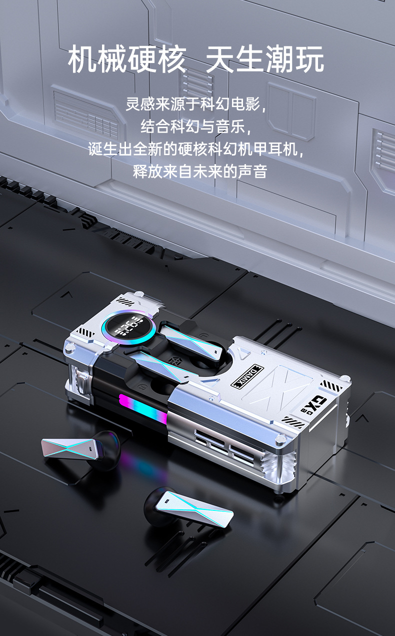 O1CN01mTEpwT1ybwBj5j3KK_!!2678446598-0-cib.jpg
