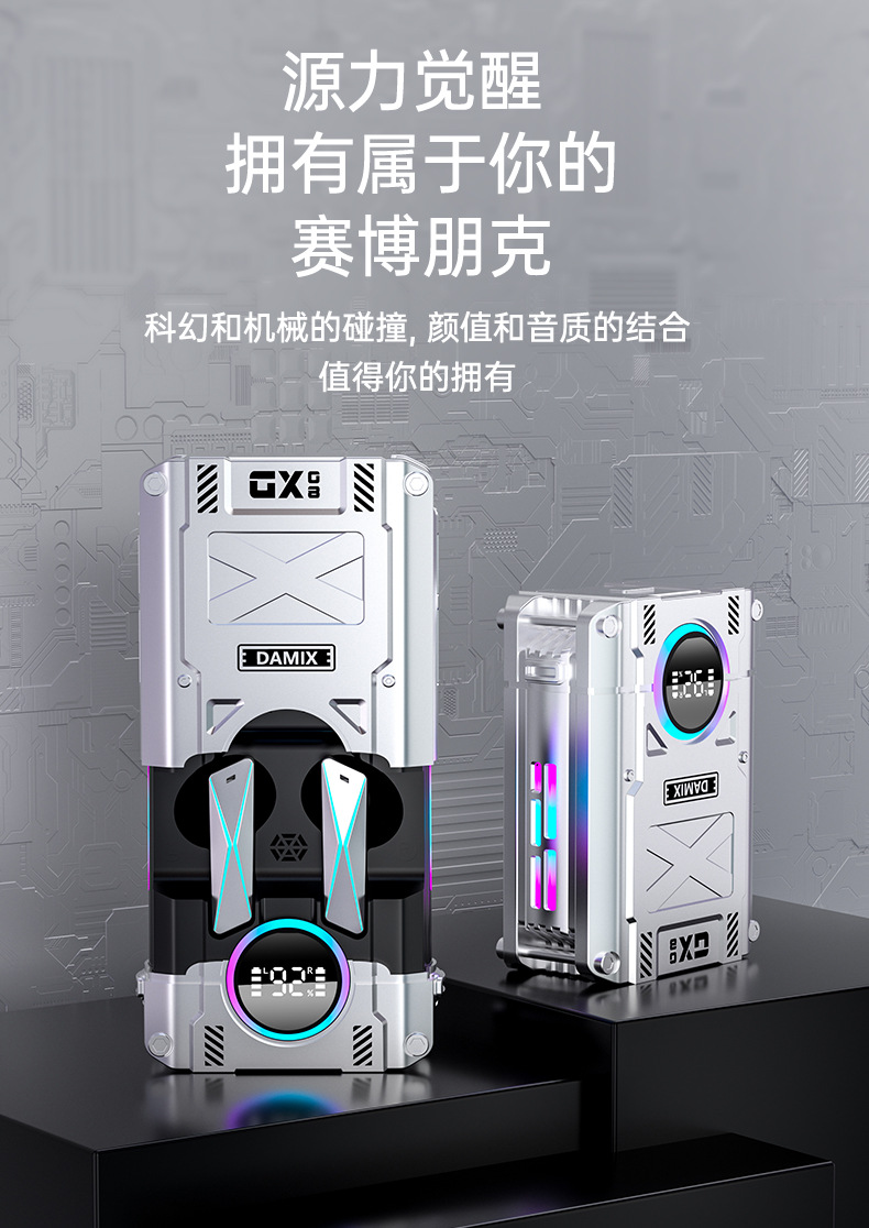 O1CN01dRnPxH1ybwBhWS9tB_!!2678446598-0-cib.jpg