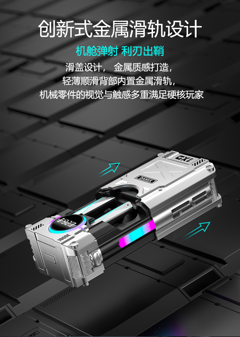 O1CN012TVzv91ybwBlG3QEr_!!2678446598-0-cib.jpg