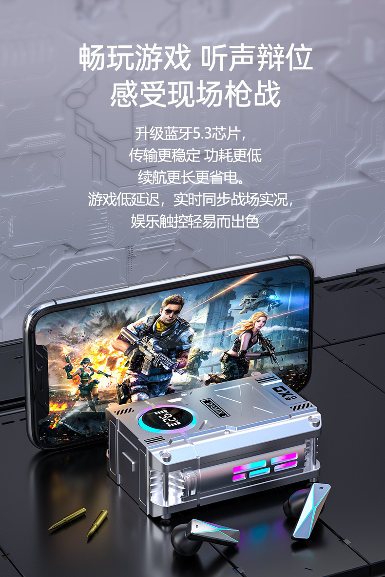 O1CN01eV7Dvw1ybwBmEG2Ic_!!2678446598-0-cib.jpg