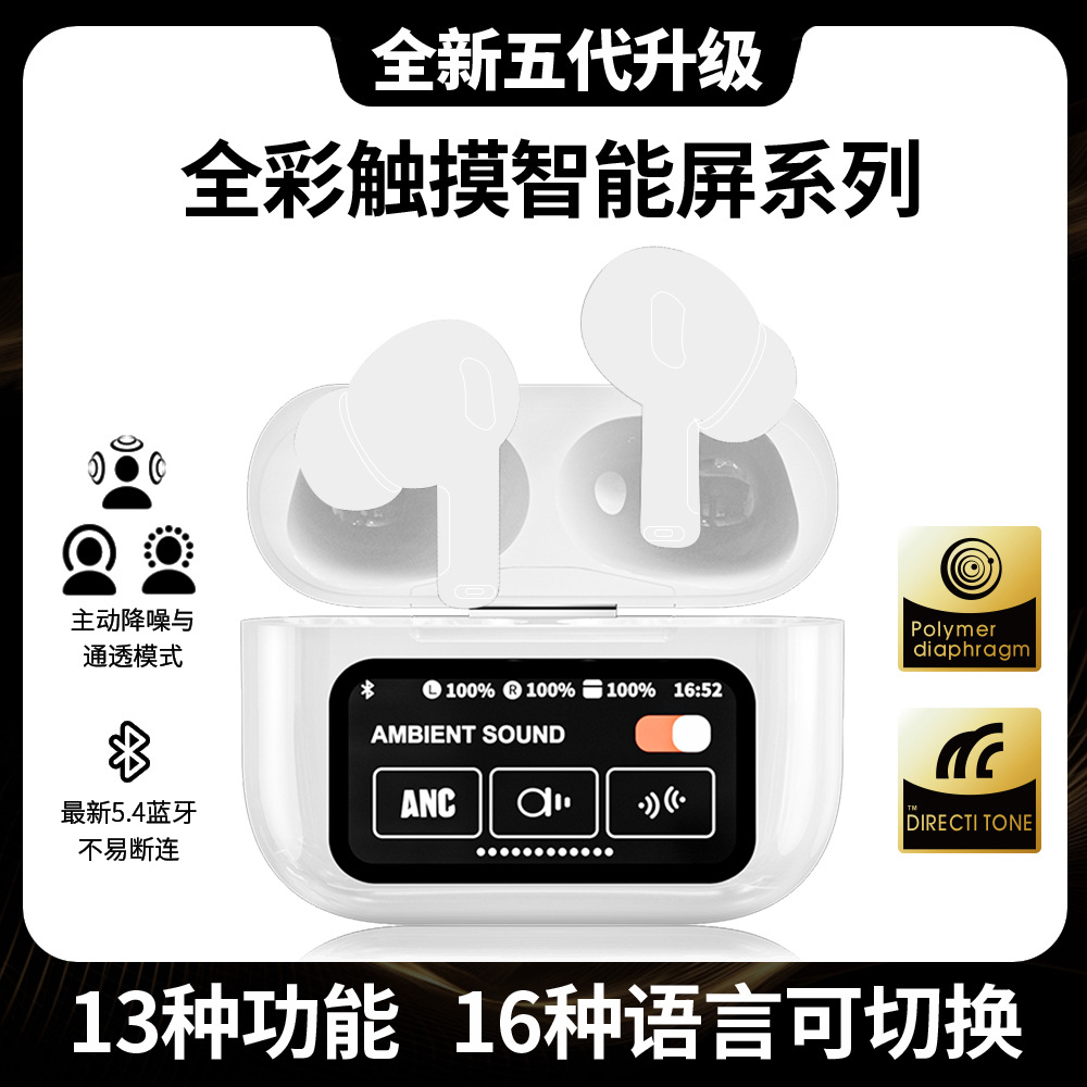 O1CN01NO2hEz1ybwC2qQput_!!2678446598-0-cib.jpg