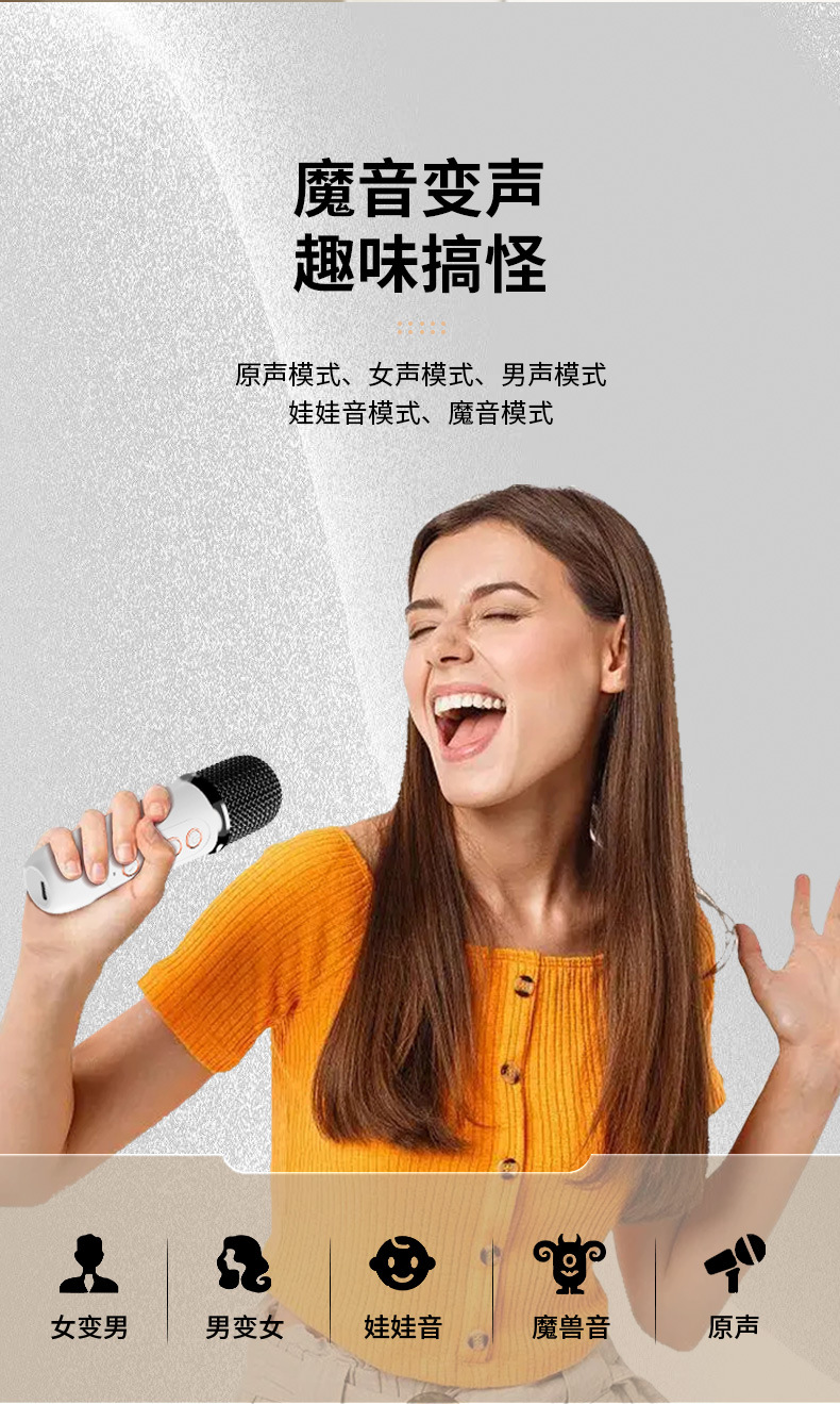 O1CN01C6lTpK1ybwC71Dys8_!!2678446598-0-cib.jpg