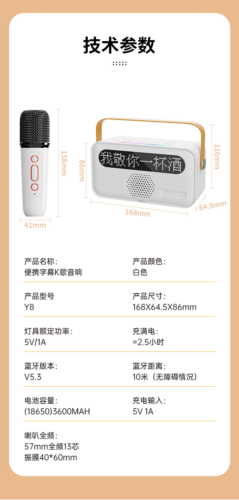 O1CN01sX94Wg1ybwC4mpz0V_!!2678446598-0-cib.jpg